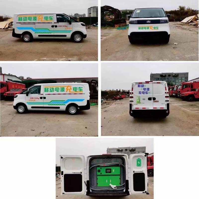 Mobile Energy Storage EV Charging Solution for Roadside Assistance Company in China